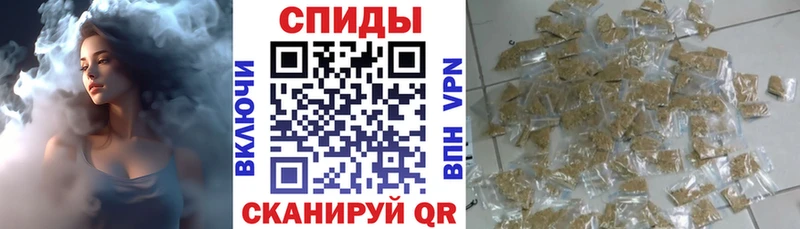 Бутират бутандиол Бавлы