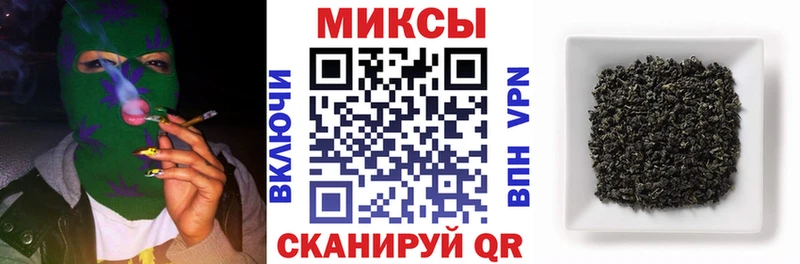 Бутират жидкий экстази  Купить  Бавлы 