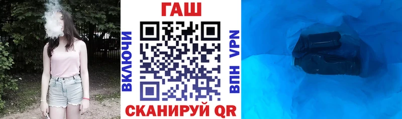 Купить где  Бавлы  ГАШИШ Cannabis 