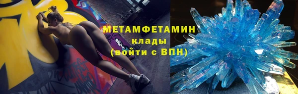 2c-b Балабаново