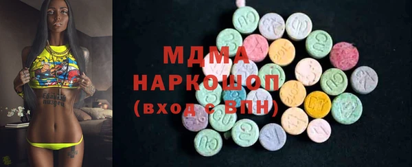 2c-b Балабаново