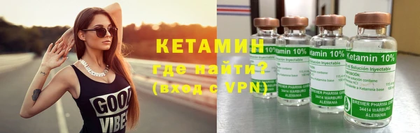 2c-b Балабаново