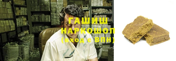 прущая мука Баксан