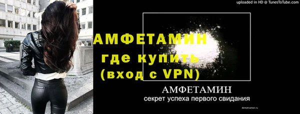 2c-b Балабаново