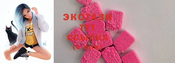 прущая мука Баксан