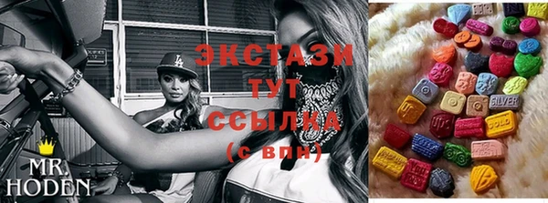 прущая мука Баксан