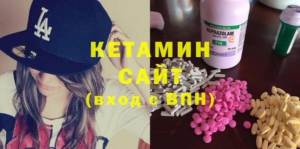 прущая мука Баксан