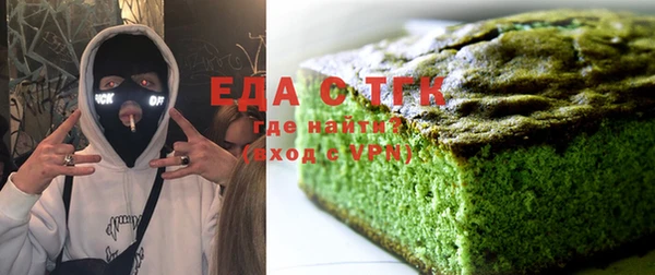 прущая мука Баксан