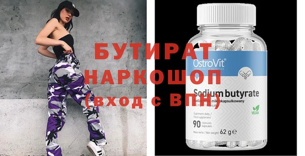 прущая мука Баксан