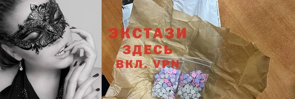 прущая мука Баксан