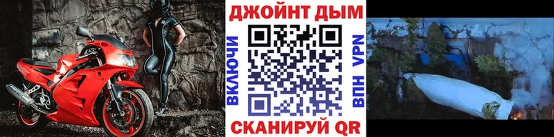 Канабис Bruce Banner  Купить где  Бавлы 